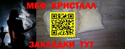 герыч Дмитров