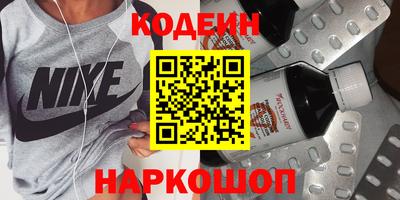 герыч Дмитров