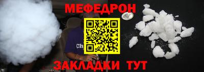 соль ск Добрянка