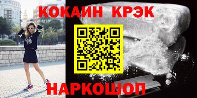 герыч Дмитров