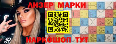 jwh Ефремов