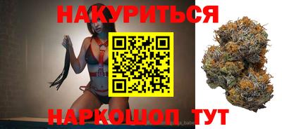 герыч Дмитров