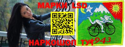 соль ск Добрянка