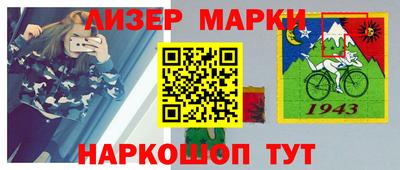 герыч Дмитров