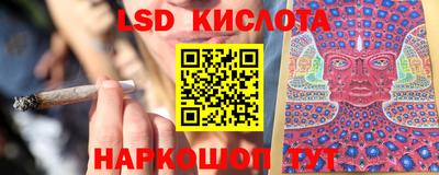 герыч Дмитров