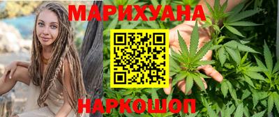 соль ск Долгопрудный