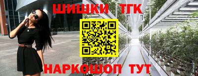 герыч Дмитров