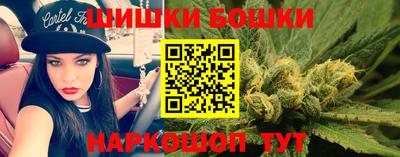 соль ск Долгопрудный