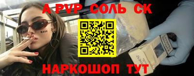 герыч Дмитров