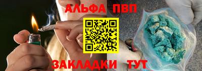 герыч Дмитров
