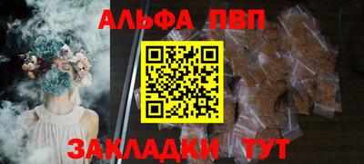 jwh Ефремов