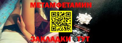 герыч Дмитров