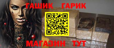 jwh Ефремов