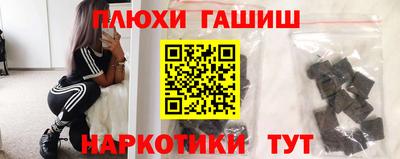 соль ск Долгопрудный