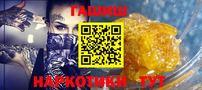 соль ск Долгопрудный