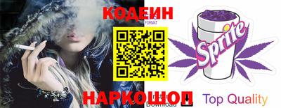 соль ск Добрянка