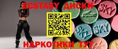 герыч Дмитров