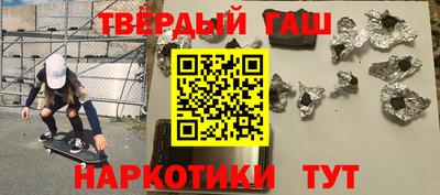 герыч Дмитров