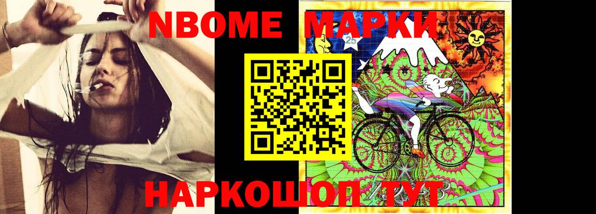 Лсд 25 экстази ecstasy    вход  Волгоград  Вход с VPN  LSD-25 экстази кислота 
